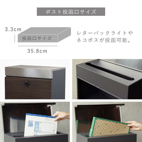 スタンドポスト Lexi-レクシー-.|s6
